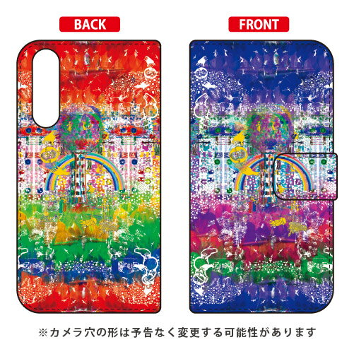monikotoデザインシリーズ 手帳型スマートフォンケース 「コンゴウ」 Xperia 10 II SO-41A・SOV43・A001SO・XQ-AU42 docomo・au・Y!mobile・MVNOスマホ（SIMフリー端末） xperia 10 II ケース xperia 10 II カバー so-41a ケース so-41a カバー 送料無料