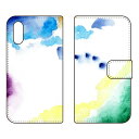 手帳型スマートフォンケース kanoco 「色 いろいろ」 Xperia Ace II SO-41B docomo SECOND SKIN 受注生産 スマホケース 手帳型ケース xperia ace ii カバー エクスぺリアace ii スマホケースエクスぺリアace ii カバー カスタムケース 送料無料(2)