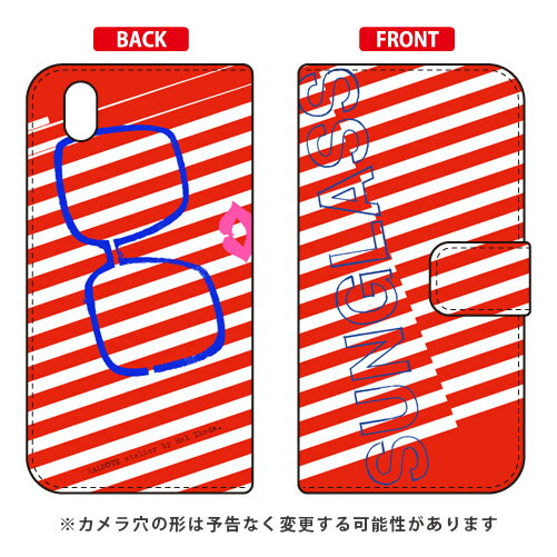 手帳型スマートフォンケース 池田ハル 「Sunglass レッド」 MONO MO-01K docomo SECOND SKIN mono mo-01k ケース mono mo-01k カバー mo01k ケース mo01k カバー モノケース モノカバー mo 01k ケース mo 01k カバー スマホケース スマホカバー 送料無料 手帳型スマートフォンケース 池田ハル 「Sunglass レッド」 MONO MO-01K docomo SECOND SKIN mono mo-01k ケース mono mo-01k カバー mo01k ケース mo01k カバー モノケース モノカバー mo 01k ケース mo 01k カバー スマホケース スマホカバー 送料無料