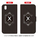 手帳型スマートフォンケース Cf LTD ラグジュアリー イニシャル アルファベット X (シルバーグレー) MONO MO-01K docomo Coverfull mono mo-01k ケース mono mo-01k カバー mo01k ケース mo01k カバー モノケース モノカバー 送料無料(2)
