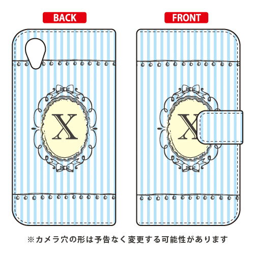 手帳型スマートフォンケース Cf LTD イニシャル アルファベット X （サックス） ZenFone Live L1 ZA550KL MVNOスマホ（SIMフリー端末） Coverfull zenfone live l1 za550kl ケース zenfone live l1 za550kl カバー za550klケース za550klカバー 送料無料