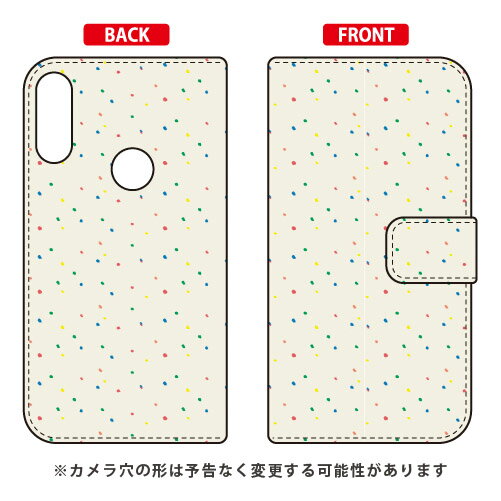 手帳型スマートフォンケース Cf LTD パターン-103 ZenFone Max Pro M2 ZB631KL MVNOスマホ(SIMフリー端末) Coverfull zenfone max pro m2 ケース zenfone max pro m2 カバー zb631kl ケース zb631kl カバー ゼンフォンマックスプロM2 ケース 送料無料 手帳型スマートフォンケース Cf LTD パターン-103 ZenFone Max Pro M2 ZB631KL MVNOスマホ(SIMフリー端末) Coverfull zenfone max pro m2 ケース zenfone max pro m2 カバー zb631kl ケース zb631kl カバー ゼンフォンマックスプロM2 ケース 送料無料
