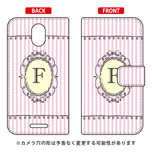 素材手帳部分／合成皮革ケース部分／プラスチック加工日本原産国中国対応機種Priori 5 FTJ17C00/MVNOスマホ（SIMフリー端末）専用【おすすめ】・ちょっとしたプレゼント（ギフト）やポイント消化にご利用下さい。＊プレゼント ギフ...