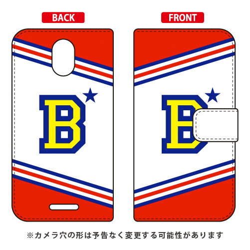 乐天商城 - 手帳型スマートフォンケース Cf LTD チア イニシャル アルファベット B （レッド） Priori 5 FTJ17C00 MVNOスマホ（SIMフリー端末） Coverfull フリーテル プリオリ5 ケース プリオリ5 カバー priori 5 ftj17c00 ケース priori 5 ftj17c00 カバー 送料無料