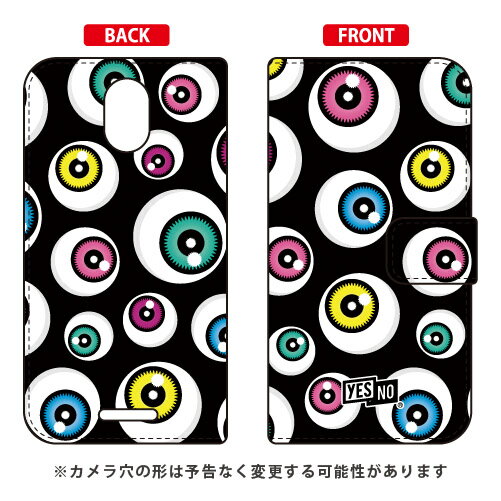 手帳型スマートフォンケース アイズ ブラック Priori 5 FTJ17C00 MVNOスマホ（SIMフリー端末） YESNO フリーテル プリオリ5 ケース プリオリ5 カバー priori 5 ftj17c00 ケース priori 5 ftj17c00 カバー freetel priori5 ケース freetel 送料無料