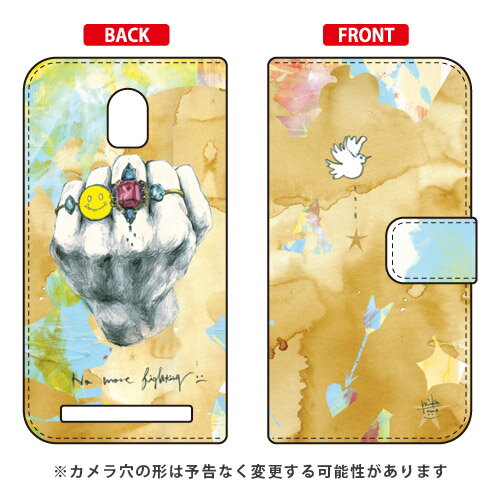 【送料無料】 手帳型スマートフォンケース MIKATAMO 「No more fighting」 / for KATANA 02 FTJ152F/MVNOスマホ（SIMフリー端末） 【SECOND SKIN】katana 02 ケース katana 02 カバー ftj152f katana02 ftj152f ケース ftj152f カバー ftj152f case