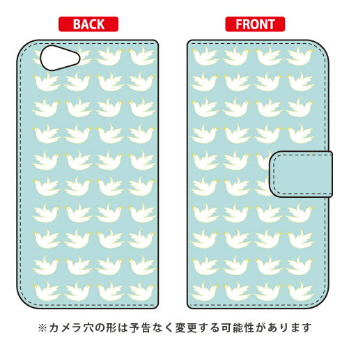 【送料無料】 手帳型スマートフォンケース EU TYPE2 エメラルド / for SAMURAI 麗（REI） FTJ161B/MVNOスマホ（SIMフリー端末） 【SECOND SKIN】samurai 麗 ケース samurai 麗 カバー samurai rei ケース samurai rei カバー ftj161b 麗