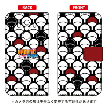 ナルト疾風伝シリーズ 手帳型スマートフォンケース ロゴ うちは / for HUAWEI Mate 10 Pro BLA-L29・703HW/MVNOスマホ(SIMフリー端末)・SoftBankhuawei mate 10 pro bla-l29 ケース huawei mate 10 pro