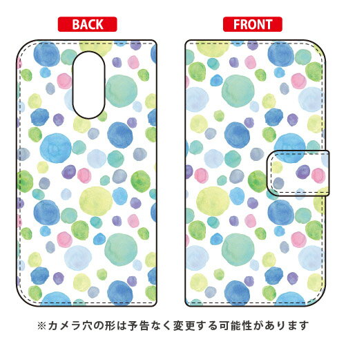 手帳型スマートフォンケース Cf LTD 水彩 水玉模様 大 ブルー LG Q Stylus MVNOスマホ（SIMフリー端末） Coverfull lgq stylus ケース lgq stylus カバー lgqstylus ケース lgqstylus カバー lgqstylusケース lgqstylusカバー lgq stylusケース 送料無料
