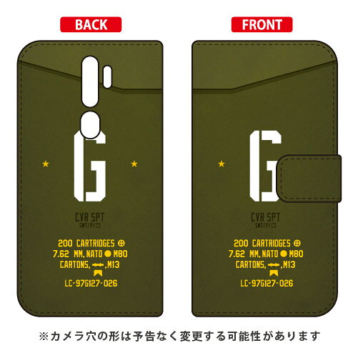 Rakuten - 手帳型スマートフォンケース Cf LTD ミリタリー イニシャル アルファベット G （カーキ） OPPO A5 2020 MVNOスマホ（SIMフリー端末）・楽天モバイル Coverfull oppo スマホ oppo スマートフォン oppo スマホケース oppo スマホカバー オッポ 送料無料