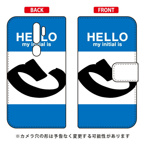 樂天商城 - 手帳型スマートフォンケース Cf LTD ハロー イニシャル アルファベット C （ブルー） OPPO A5 2020 MVNOスマホ（SIMフリー端末）・楽天モバイル Coverfull oppo スマホ oppo スマートフォン oppo スマホケース oppo スマホカバー オッポ 送料無料