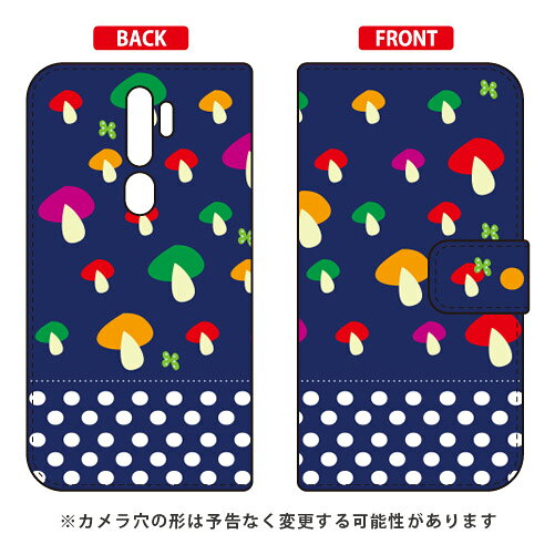 乐天商城 - 手帳型スマートフォンケース Cf LTD 北欧風ネイビー森 OPPO A5 2020 MVNOスマホ（SIMフリー端末）・楽天モバイル Coverfull oppo スマホ oppo スマートフォン oppo スマホケース oppo スマホカバー オッポ スマホケース オッポ スマホカバー 送料無料