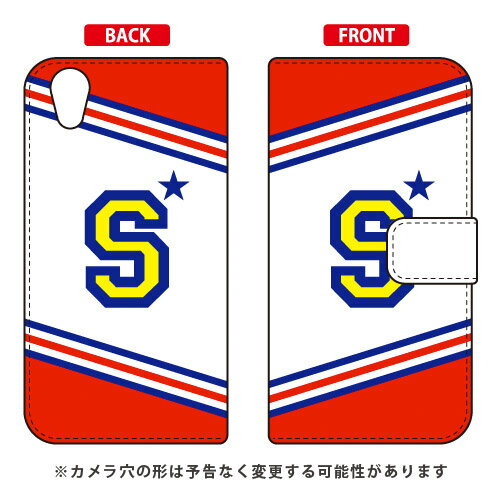 樂天商城 - 手帳型スマートフォンケース Cf LTD チア イニシャル アルファベット S （レッド） Android One X4・AQUOS sense plus SH-M07 Y!mobile・MVNOスマホ（SIMフリー端末） Coverfull android one x4 ケース android one x4 カバー 送料無料