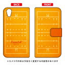 手帳型スマートフォンケース ラグビーコート オレンジ Android One X4・AQUOS sense plus SH-M07 Y!mobile・MVNOス...
