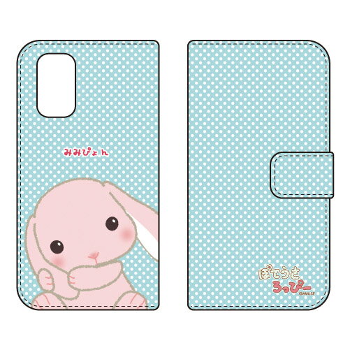 ޥۥХ CASE CAMP㤨֤ݤƤäԡ꡼ Ģޡȥե󥱡 ߤߤԤ Redmi 9T M2010J19SR MVNOޥۡSIMե꡼üˡY!mobile redmi 9t m2010j19sr ޥ redmi 9t m2010j19sr ޡȥե redmi 9t m2010j19sr ̵פβǤʤ2,772ߤˤʤޤ