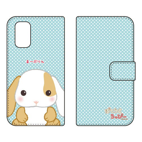 ޥۥХ CASE CAMP㤨֤ݤƤäԡ꡼ Ģޡȥե󥱡 ޡ֤ Redmi 9T M2010J19SR MVNOޥۡSIMե꡼üˡY!mobile redmi 9t m2010j19sr ޥ redmi 9t m2010j19sr ޡȥե redmi 9t m2010j19sr ̵פβǤʤ2,772ߤˤʤޤ