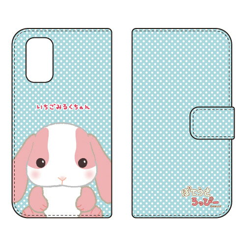 ޥۥХ CASE CAMP㤨֤ݤƤäԡ꡼ Ģޡȥե󥱡 ߤ뤯 Redmi 9T M2010J19SR MVNOޥۡSIMե꡼üˡY!mobile redmi 9t m2010j19sr ޥ redmi 9t m2010j19sr ޡȥե redmi 9t m2010j19sr ̵פβǤʤ2,772ߤˤʤޤ