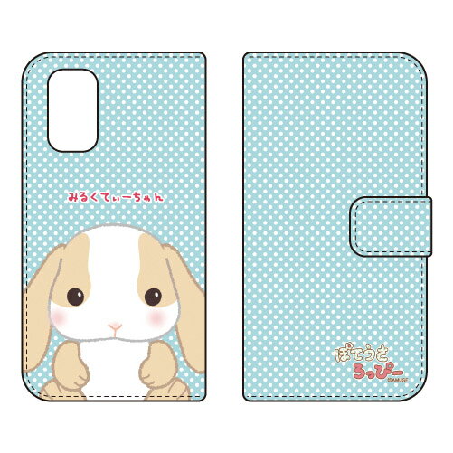 ޥۥХ CASE CAMP㤨֤ݤƤäԡ꡼ Ģޡȥե󥱡 ߤ뤯Ƥ Redmi 9T M2010J19SR MVNOޥۡSIMե꡼üˡY!mobile redmi 9t m2010j19sr ޥ redmi 9t m2010j19sr ޡȥե redmi 9t m2010j19sr ̵פβǤʤ2,772ߤˤʤޤ