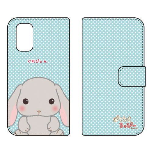 ޥۥХ CASE CAMP㤨֤ݤƤäԡ꡼ Ģޡȥե󥱡 Ԥ Redmi 9T M2010J19SR MVNOޥۡSIMե꡼üˡY!mobile redmi 9t m2010j19sr ޥ redmi 9t m2010j19sr ޡȥե redmi 9t m2010j19sr ̵פβǤʤ2,772ߤˤʤޤ