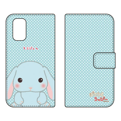 ޥۥХ CASE CAMP㤨֤ݤƤäԡ꡼ Ģޡȥե󥱡 Ԥ Redmi 9T M2010J19SR MVNOޥۡSIMե꡼üˡY!mobile redmi 9t m2010j19sr ޥ redmi 9t m2010j19sr ޡȥե redmi 9t m2010j19sr ̵פβǤʤ2,772ߤˤʤޤ