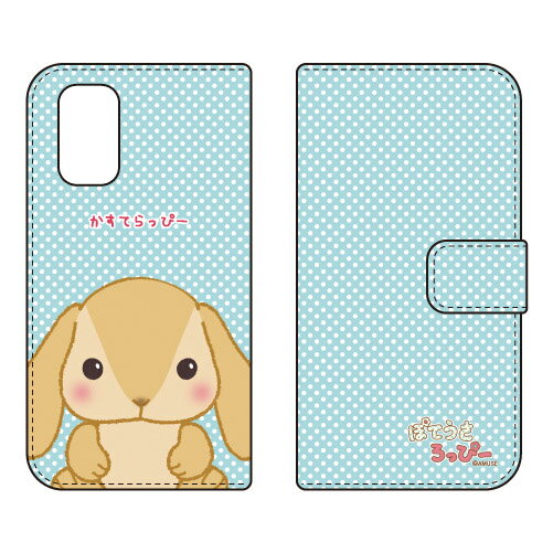 ޥۥХ CASE CAMP㤨֤ݤƤäԡ꡼ Ģޡȥե󥱡 Ƥäԡ Redmi 9T M2010J19SR MVNOޥۡSIMե꡼üˡY!mobile redmi 9t m2010j19sr ޥ redmi 9t m2010j19sr ޡȥե redmi 9t m2010j19sr ̵פβǤʤ2,772ߤˤʤޤ