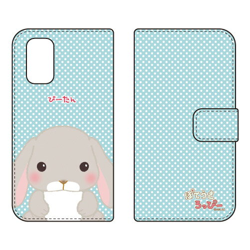 ޥۥХ CASE CAMP㤨֤ݤƤäԡ꡼ Ģޡȥե󥱡 ԡ Redmi 9T M2010J19SR MVNOޥۡSIMե꡼üˡY!mobile redmi 9t m2010j19sr ޥ redmi 9t m2010j19sr ޡȥե redmi 9t m2010j19sr ̵פβǤʤ2,772ߤˤʤޤ