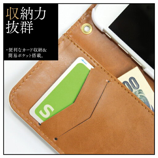手帳型スマートフォンケース KYOTARO 「サングラスキャット」 AQUOS ZETA SH-04H・SHV34・506SH・STAR WARS mobile docomo・au・SoftBank SECOND SKIN sh-04h ケース sh-04h カバー docomo ドコモ shv34 ケース shv34 カバー au 送料無料