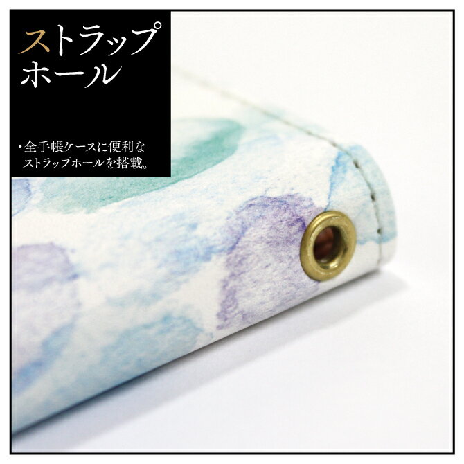 ツチネコシリーズ 手帳型スマートフォンケース グレーアメショー Rakuten Mini C330 楽天モバイル c330 ケース c330 カバー 楽天モバイル アクオスフォン ケース アクオスフォン カバー スマホケース スマホカバー かわいい クール 人気 便利 送料無料