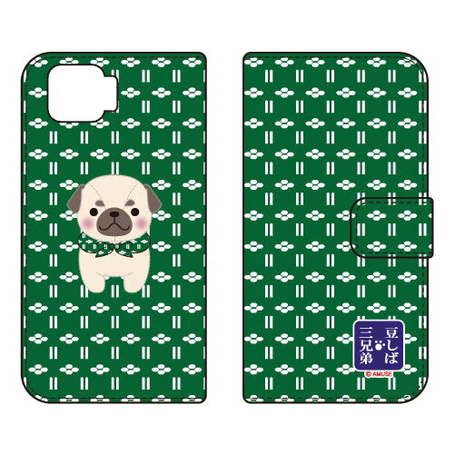 콩 시바 삼형제 시리즈 수첩형 스마트폰 케이스 퍼그 병위 OPPO A73 CPH2099 라쿠텐 모바일 수첩형 케이스 cph2099 케이스 cph2099 커버