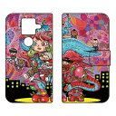 手帳型スマートフォンケース ぼくらのなかに design by 326 AQUOS sense4 plus 楽天モバイル SECOND SKINケース カバー 楽天モバイル アクオスフォン ケース アクオスフォン カバー スマホケース スマホカバー かわいい クール 人気 便利 送料無料