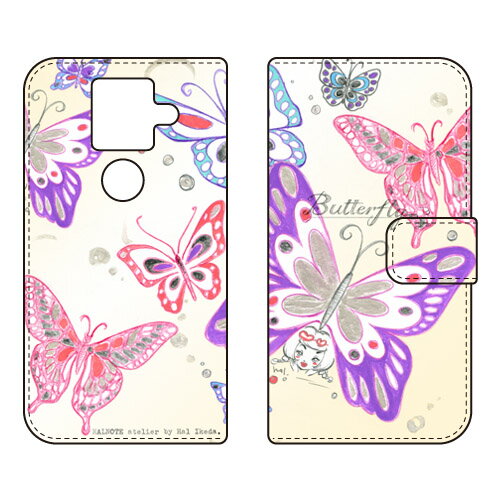 手帳型スマートフォンケース 池田ハル 「Butterfly2 クリーム」 AQUOS sense4 plus 楽天モバイル SECOND SKINケース カバー 楽天モバイル アクオスフォン ケース アクオスフォン カバー スマホケース スマホカバー かわいい クール 人気 便利 送料無料 手帳型スマートフォンケース 池田ハル 「Butterfly2 クリーム」 AQUOS sense4 plus 楽天モバイル SECOND SKINケース カバー 楽天モバイル アクオスフォン ケース アクオスフォン カバー スマホケース スマホカバー かわいい クール 人気 便利 送料無料