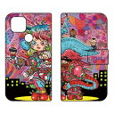 手帳型スマートフォンケース ぼくらのなかに design by 326 Google Pixel 5a (5G) SoftBank SECOND SKIN google pixel 5a 5G ケース google pixel 5a 5G カバー グーグルピクセル5a5Gケース グーグルピクセル5a5Gカバー pixel5a5gケース 送料無料