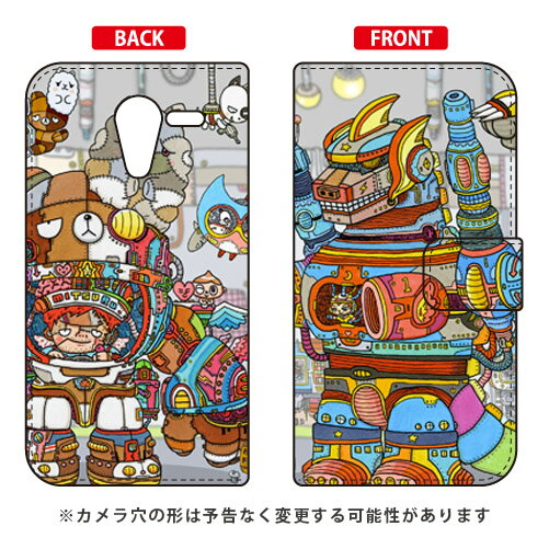 【送料無料】 手帳型スマートフォンケース 秘密ロボット研究所 design by 326 / for DIGNO F・DIGNO E 503KC/SoftBank 【SECOND SKIN】503kcケース 503kcカバー digno f 503kc ケース digno f 503kc カバー digno e 503kc ケース digno e 503kc