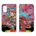 手帳型スマートフォンケース ぼくらのなかに design by 326 OPPO A55s 5G A102OP・CPH2309 SoftBank・楽天モバイル・MVNOスマホ(SIMフリー端末) SECOND SKIN oppo a55s 5g oppo a55s 5g ケース oppo a55s 5g oppo a55s 5g カバー a55s 5g ケース a55s 送料無料
