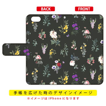 【送料無料】 手帳型スマートフォンケース SINDEE 「Botanical (ブラック)」 / for らくらくスマートフォン me F-03K/docomo 【SECOND SKIN】ドコモ らくらくスマートフォンme ケース らくらくスマートフォンme カバーf-03k ケース f-03k カバー 花 和柄