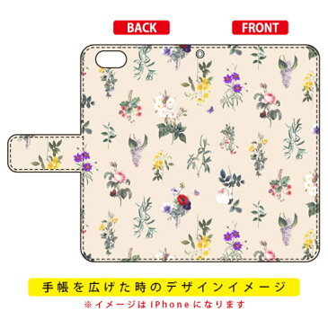 【送料無料】 手帳型スマートフォンケース SINDEE 「Botanical (ホワイト)」 / for らくらくスマートフォン me F-03K/docomo 【SECOND SKIN】ドコモ らくらくスマートフォンme ケース らくらくスマートフォンme カバーf-03k ケース f-03k カバー 花 和柄