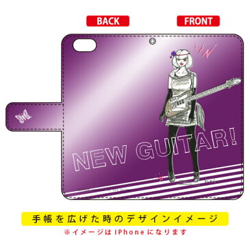 【送料無料】 手帳型スマートフォンケース 池田ハル 「New Guitar パープル」 / for iPhone 6s Plus/Apple 【SECOND SKIN】iphone6splus ケース iphone6splus カバー iphone 6s plus ケース iphone 6s plus カバー アイフォン6sプラス ケース アイフォン6sプラス カバー