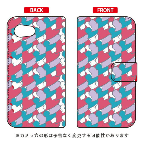 樂天商城 - 手帳型スマートフォンケース ハートフル グリーン AQUOS R compact 701SH・SHV41・SH-M06 SoftBank・au・docomo SECOND SKIN aquos r compact ケース aquos r compact カバー 701sh shv41 sh-m06 ケース 701sh 送料無料