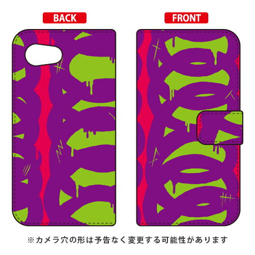 手帳型スマートフォンケース 441 「ramble」 AQUOS R compact 701SH・SHV41・SH-M06 SoftBank・au・docomo SECOND SKIN aquos r compact ケース aquos r compact カバー 701sh shv41 sh-m06 ケース 701sh 送料無料
