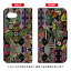 手帳型スマートフォンケース 藤本正平 「Love You Madly」 AQUOS R compact 701SH・SHV41・SH-M06 SoftBank・au・docomo SECOND SKIN aquos r compact ケース aquos r compact カバー 701sh shv41 sh-m06 ケース 701sh 送料無料 3,542円