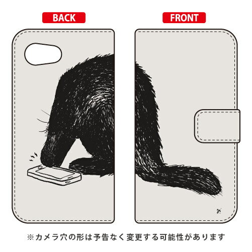 手帳型スマートフォンケース オブチジン 「KOT...の商品画像