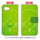手帳型スマートフォンケース 野球 ベースボールコート グリーン AQUOS R compact 701SH・SHV41・SH-M06 SoftBank・au・d...