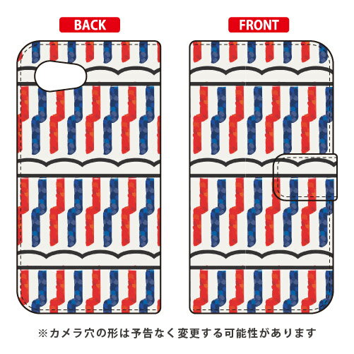 手帳型スマートフォンケース Cf LTD パターン-125 AQUOS R compact 701SH・SHV41・SH-M06 SoftBank・au・docomo Coverfull aquos r compact ケース aquos r compact カバー 701sh shv41 sh-m06 ケース 701sh shv41 sh-m06 カバー aquos r 送料無料