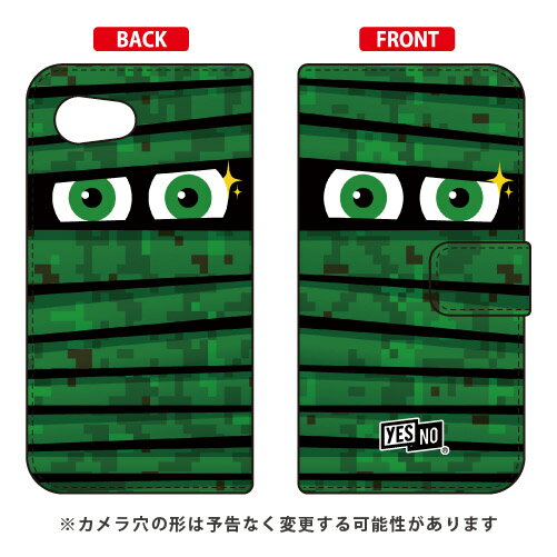 手帳型スマートフォンケース ミイラくん デジタルカモ AQUOS R compact 701SH・SHV41・SH-M06 SoftBank・au・docomo YESNO aquos r compact ケース aquos r compact カバー 701sh shv41 sh-m06 ケース 701sh shv41 sh-m06 送料無料