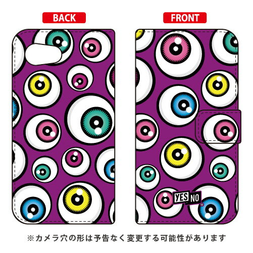 手帳型スマートフォンケース アイズ パープル AQUOS R compact 701SH・SHV41・SH-M06 SoftBank・au・docomo YESNO aquos r compact ケース aquos r compact カバー 701sh shv41 sh-m06 ケース 701sh shv41 sh-m06 送料無料