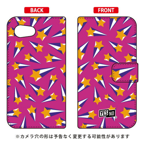 乐天商城 - 手帳型スマートフォンケース シューティングスター パープル AQUOS R compact 701SH・SHV41・SH-M06 SoftBank・au・docomo YESNO aquos r compact ケース aquos r compact カバー 701sh shv41 sh-m06 ケース 701sh shv41 sh-m06 送料無料