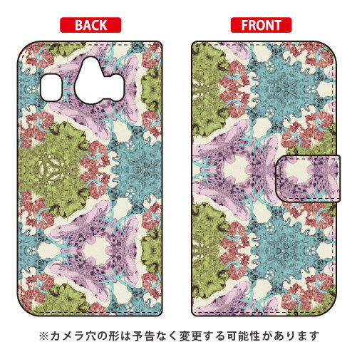 手帳型スマートフォンケース Yohei Takahashi 「ANIMALSCOPE」 シンプルスマホ4 704SH SoftBank SECOND SKIN ソフトバンク シャープ 704SH ケース 704SH カバー 704SHケース 704SHカバー シンプルスマホ4 ケース シンプルスマホ4 カバー 送料無料