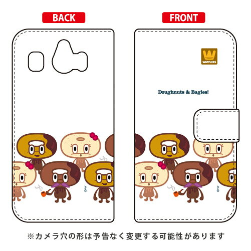 手帳型スマートフォンケース 「doughnut」 design by PansonWorks シンプルスマホ4 704SH SoftBank SECOND SKIN ソフトバンク シャープ 704SH ケース 704SH カバー 704SHケース 704SHカバー シンプルスマホ4 ケース シンプルスマホ4 カバー 送料無料