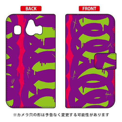手帳型スマートフォンケース 441 「ramble」 シンプルスマホ4 704SH SoftBank SECOND SKIN ソフトバンク シャープ 704SH ケース 704SH カバー 704SHケース 704SHカバー シンプルスマホ4 ケース シンプルスマホ4 カバー シンプルスマホ4 704SH 送料無料