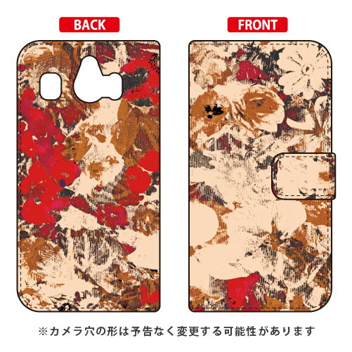 手帳型スマートフォンケース 藤本正平 「Because Her Beauty is Raw and Wild」 シンプルスマホ4 704SH SoftBank SECOND SKIN ソフトバンク シャープ 704SH ケース 704SH カバー 704SHケース 704SHカバー シンプルスマホ4 ケース 送料無料
